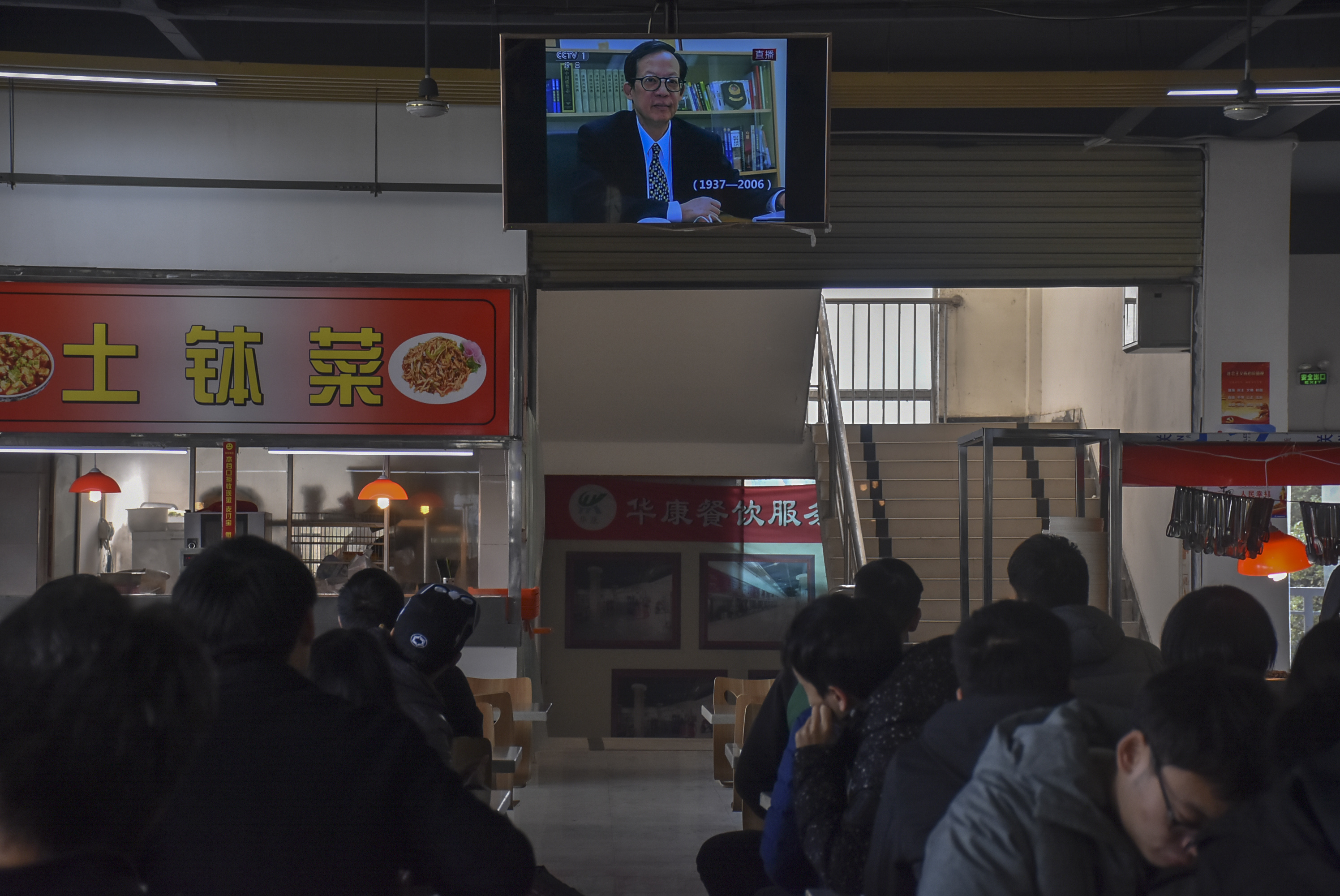 钟萍 (2).jpg