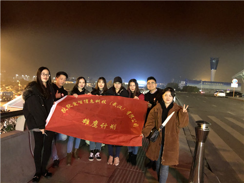 校友朱久虎:站在风口上的创业者