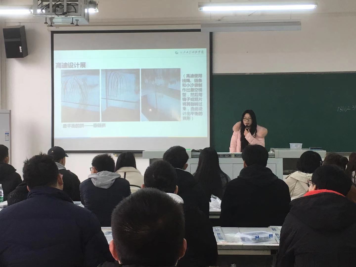 QQ图片20190225124736.jpg