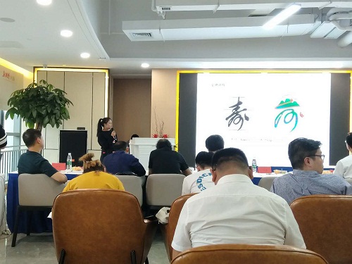 我校学子与湖南省南岳区商务和经信科技局签署设计作品知识产权转让协议