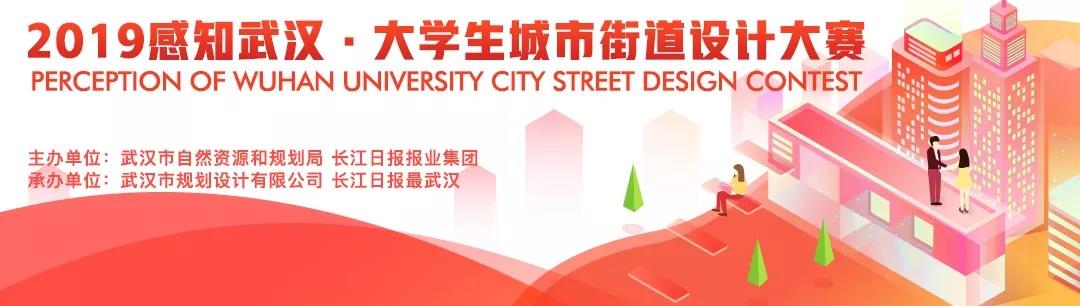 微信图片_20190314225148.jpg