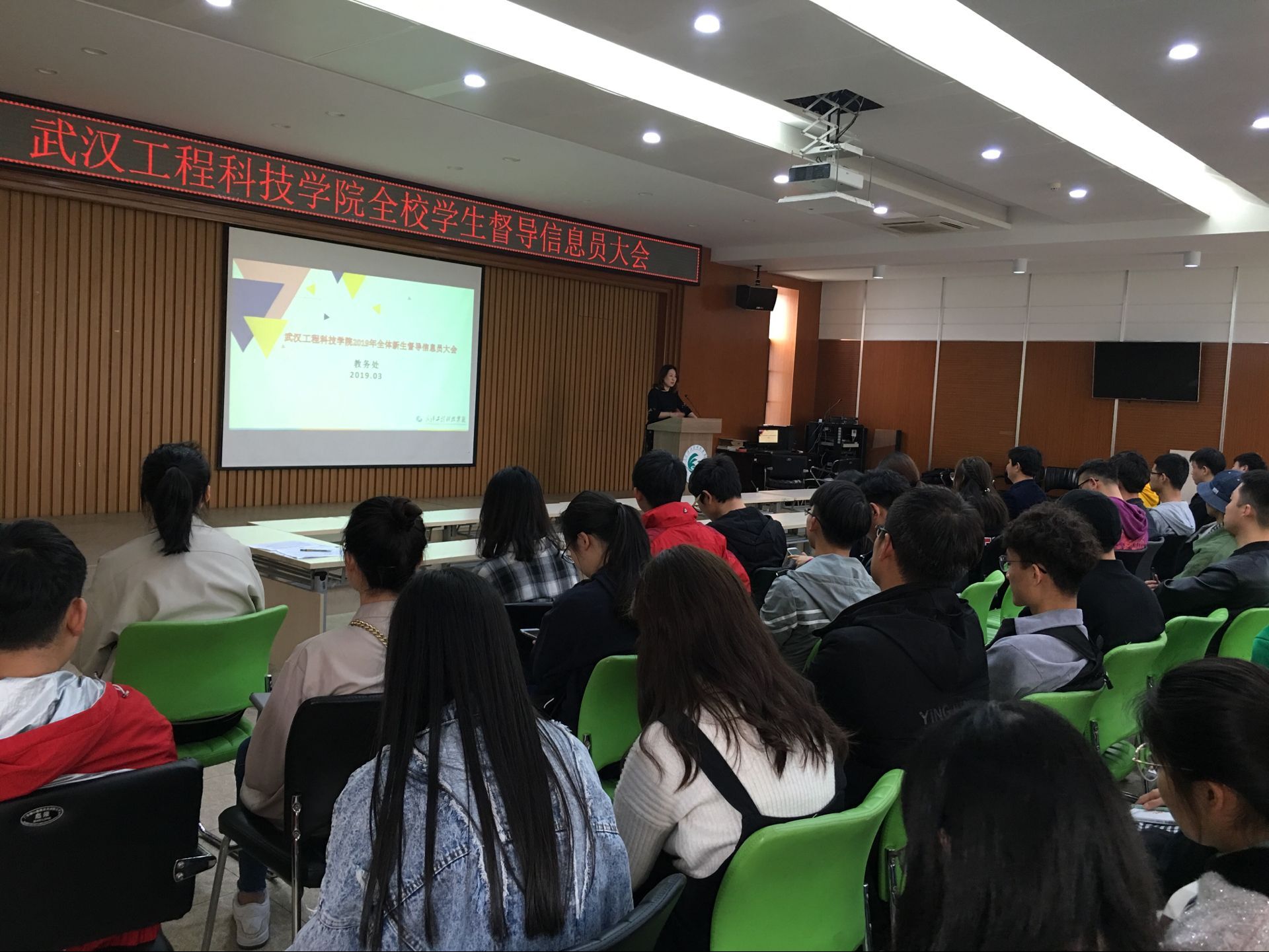 QQ图片20190224152921.jpg