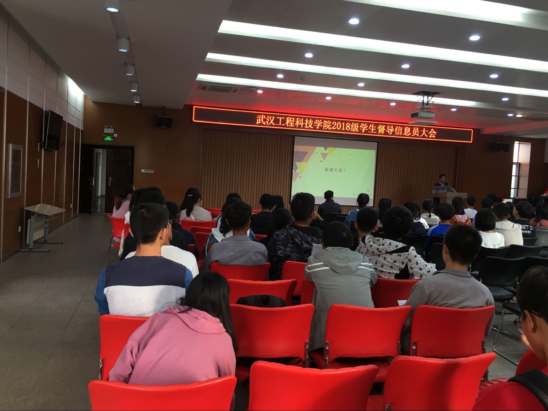 QQ图片20190302092714.jpg