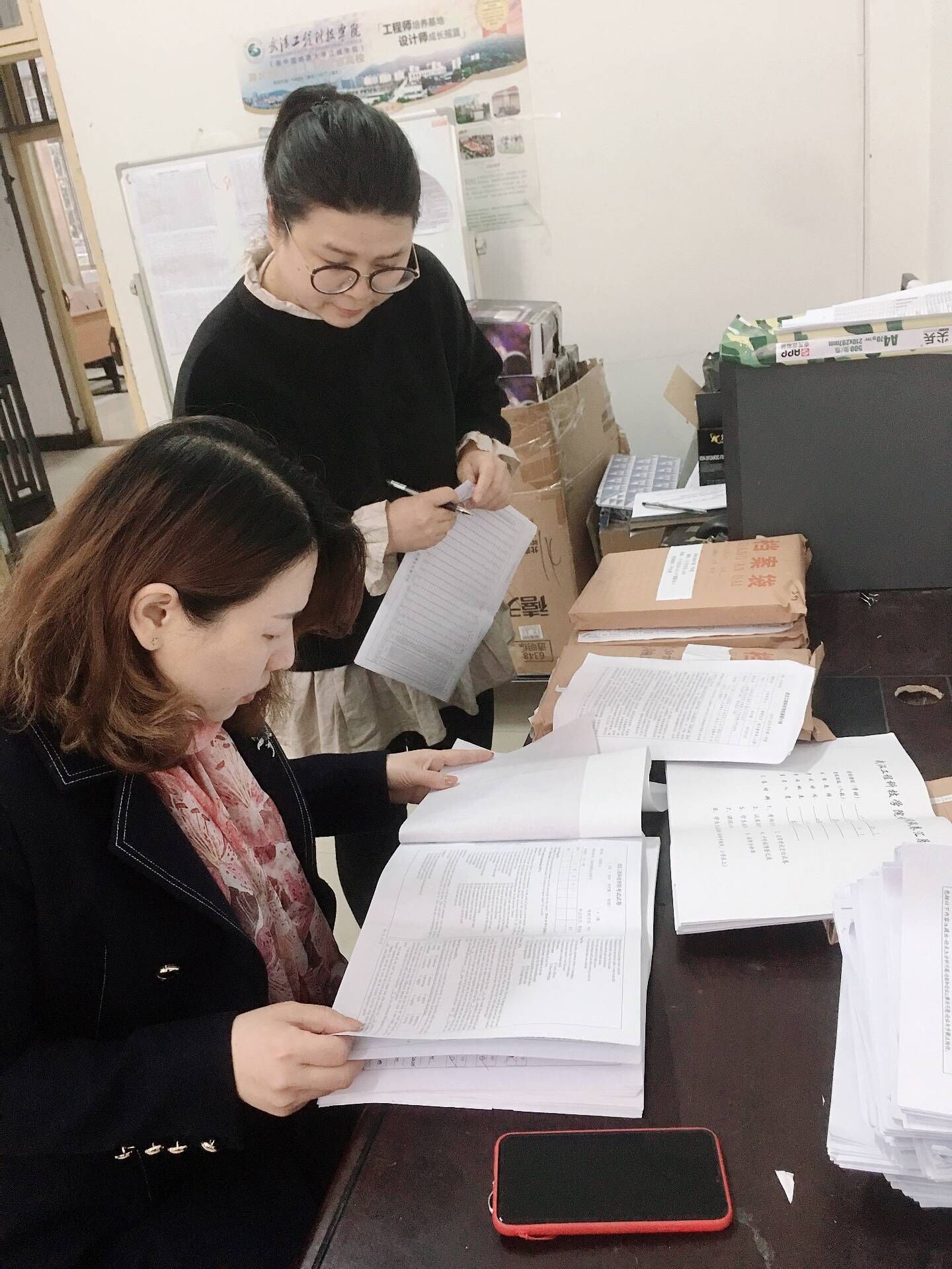 QQ图片20190302092708.jpg