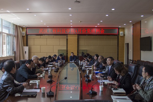 学校召开2019年第一次党政联席会