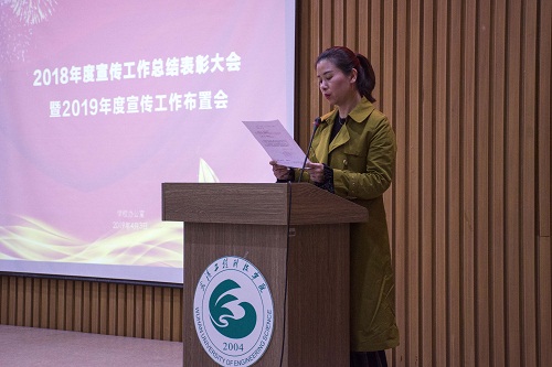 马星宇 (3).jpg