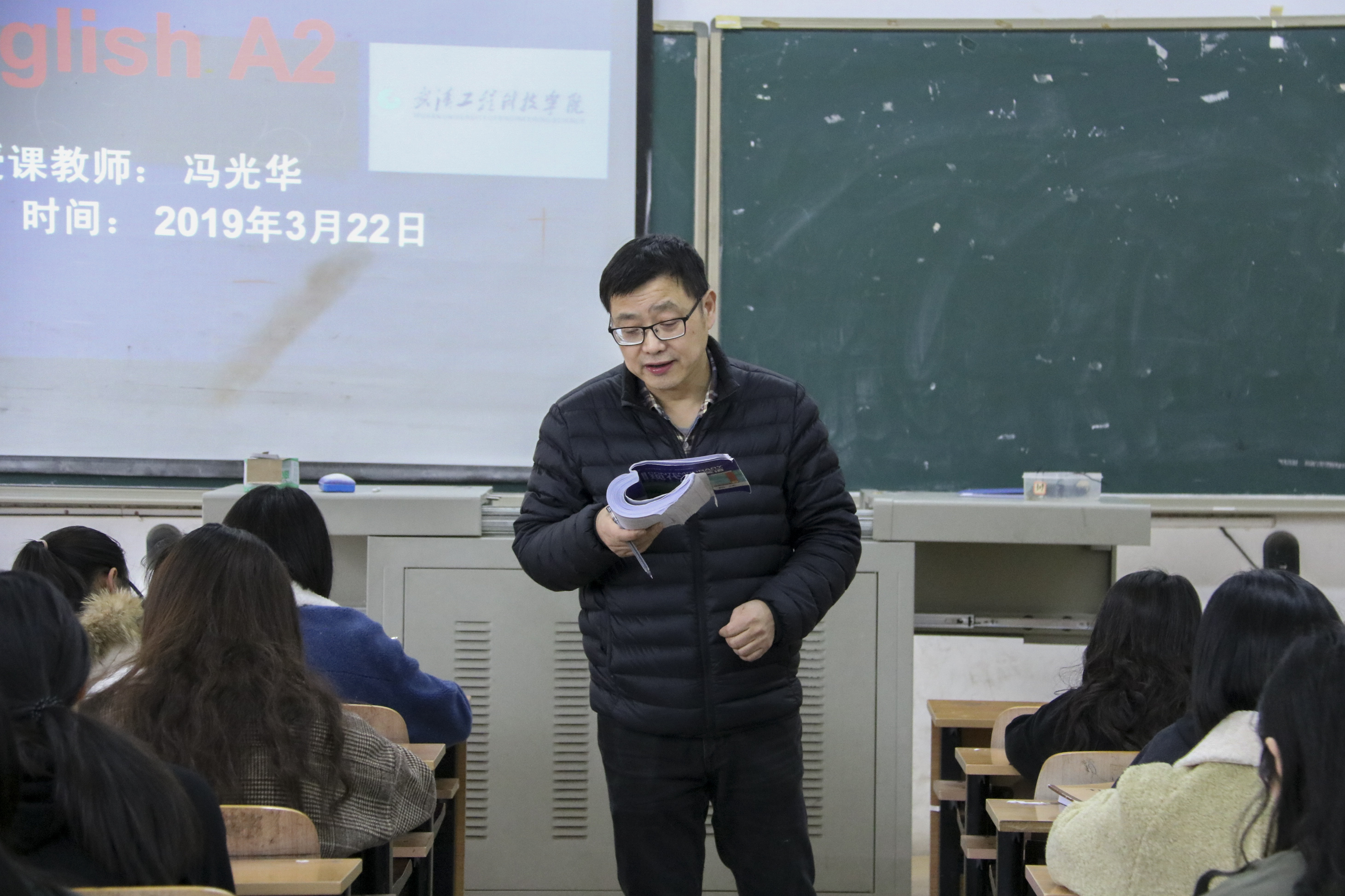 郭文静 (7).JPG