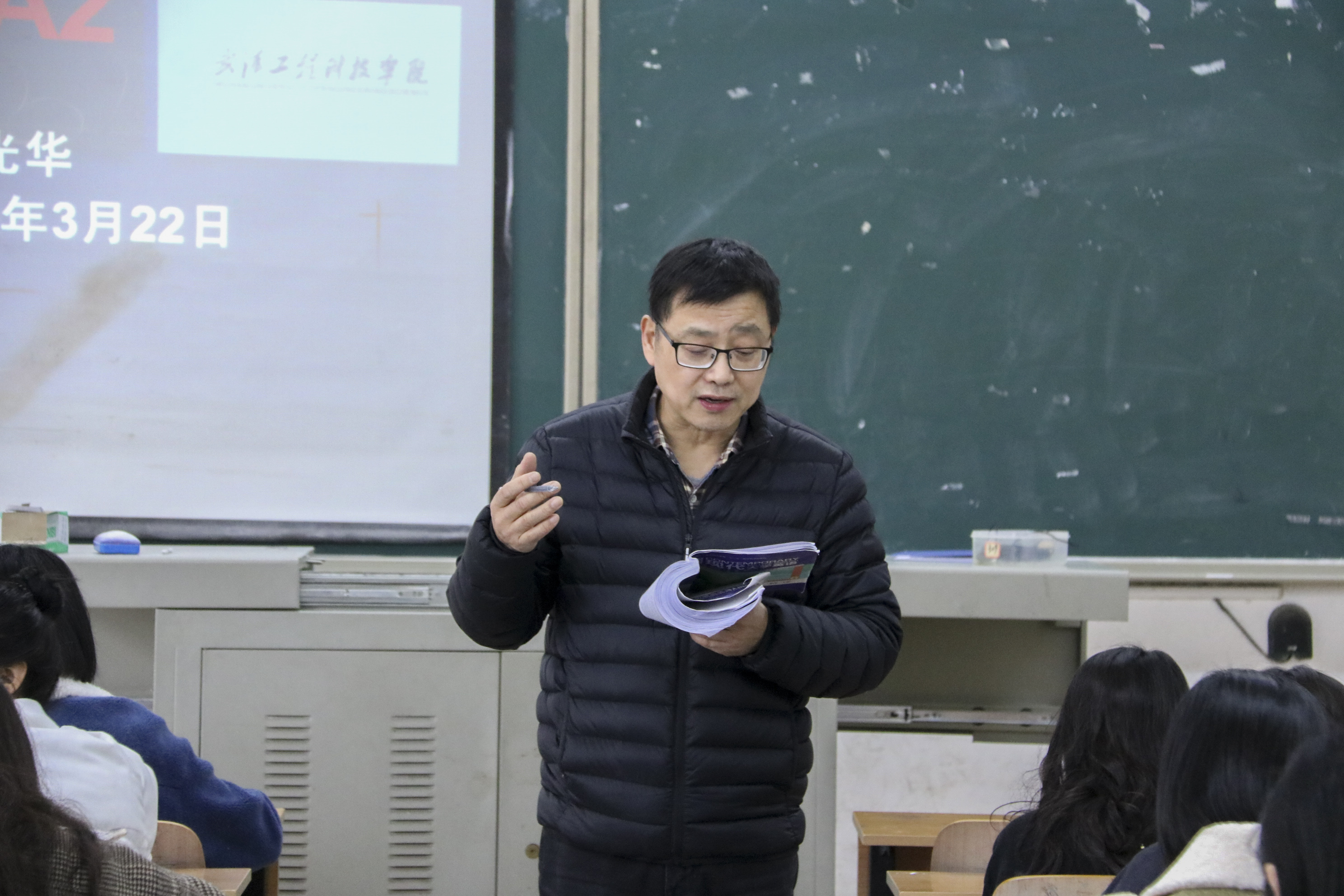 【15周年校庆报道•榜样人物】以催促对待教师 以耐心关爱学生 以勤学要求自己 冯光华:40年教学路 且行且歌