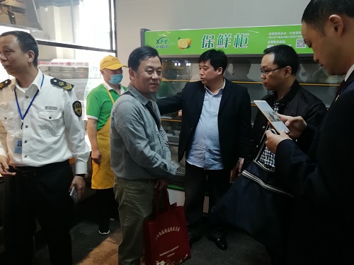 QQ图片20190417185616.jpg