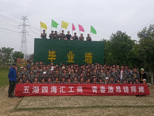 TIM图片20190418160902.jpg
