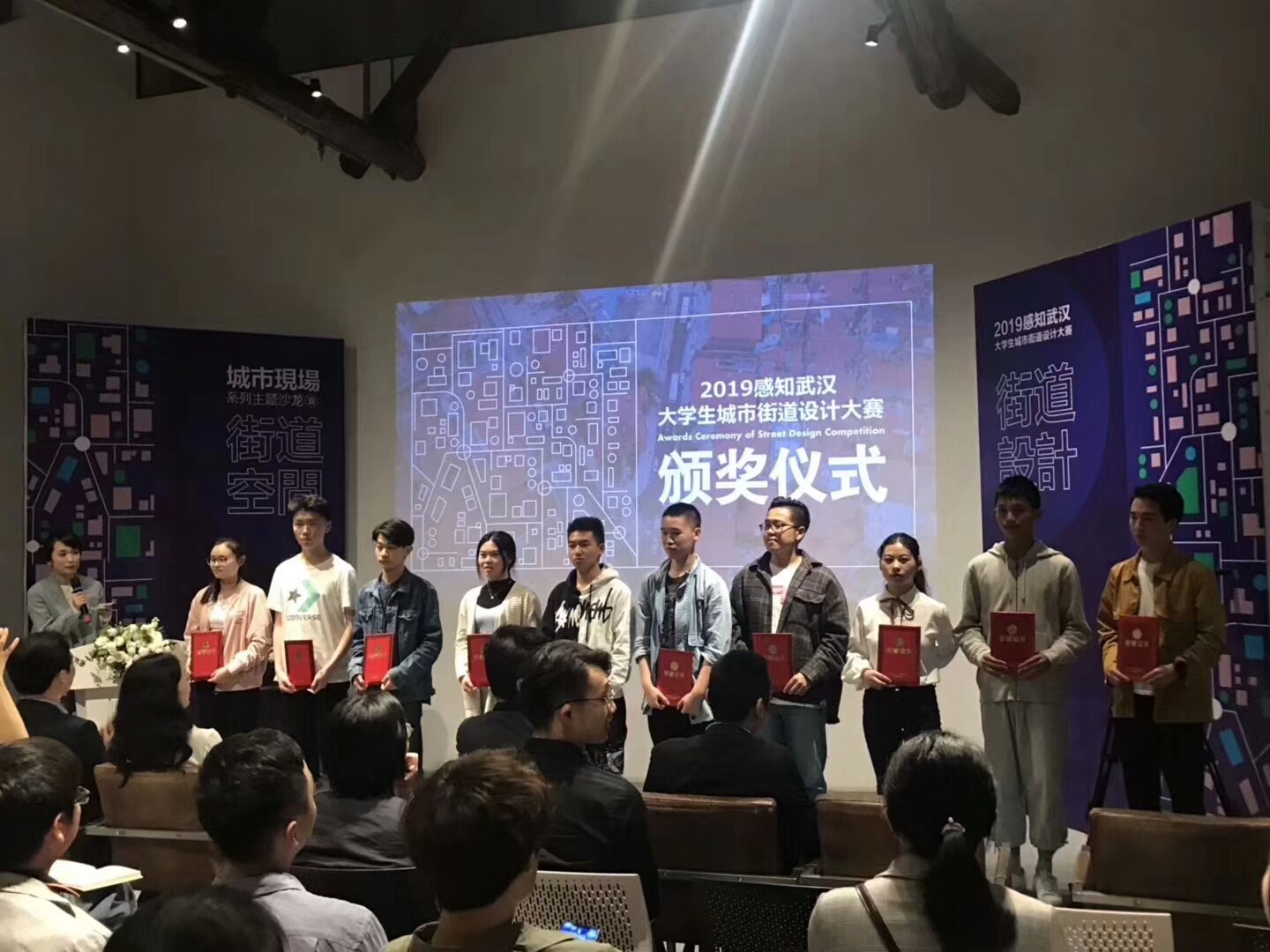 五大联赛学子设计作品入选市街道设计大赛前十强