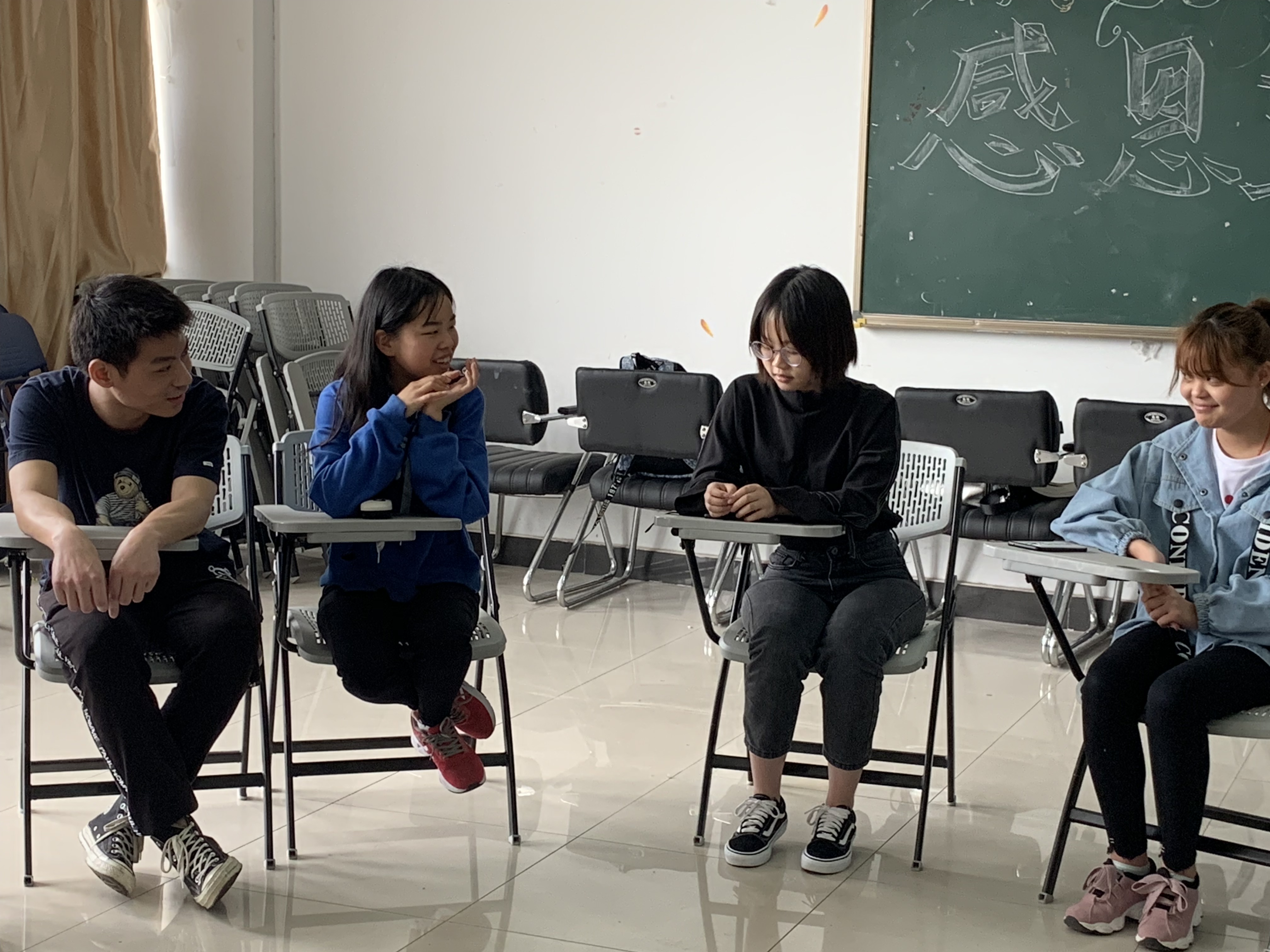 心理健康教育中心举办团体辅导活动