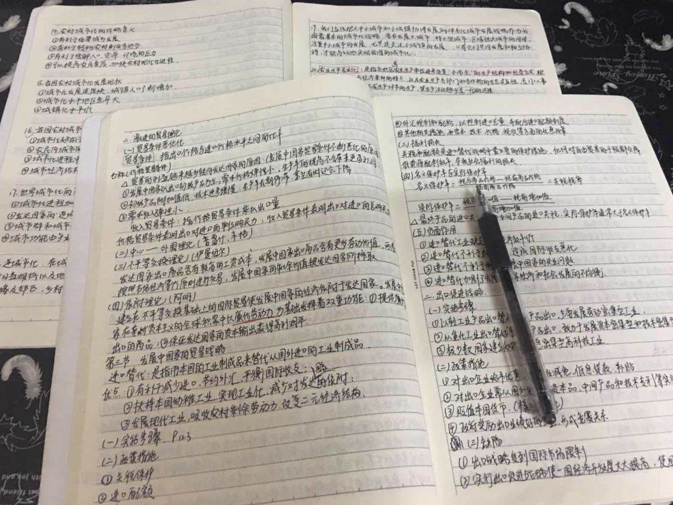 初试第三 复试第二 我校学子考研成功终圆“名校梦”