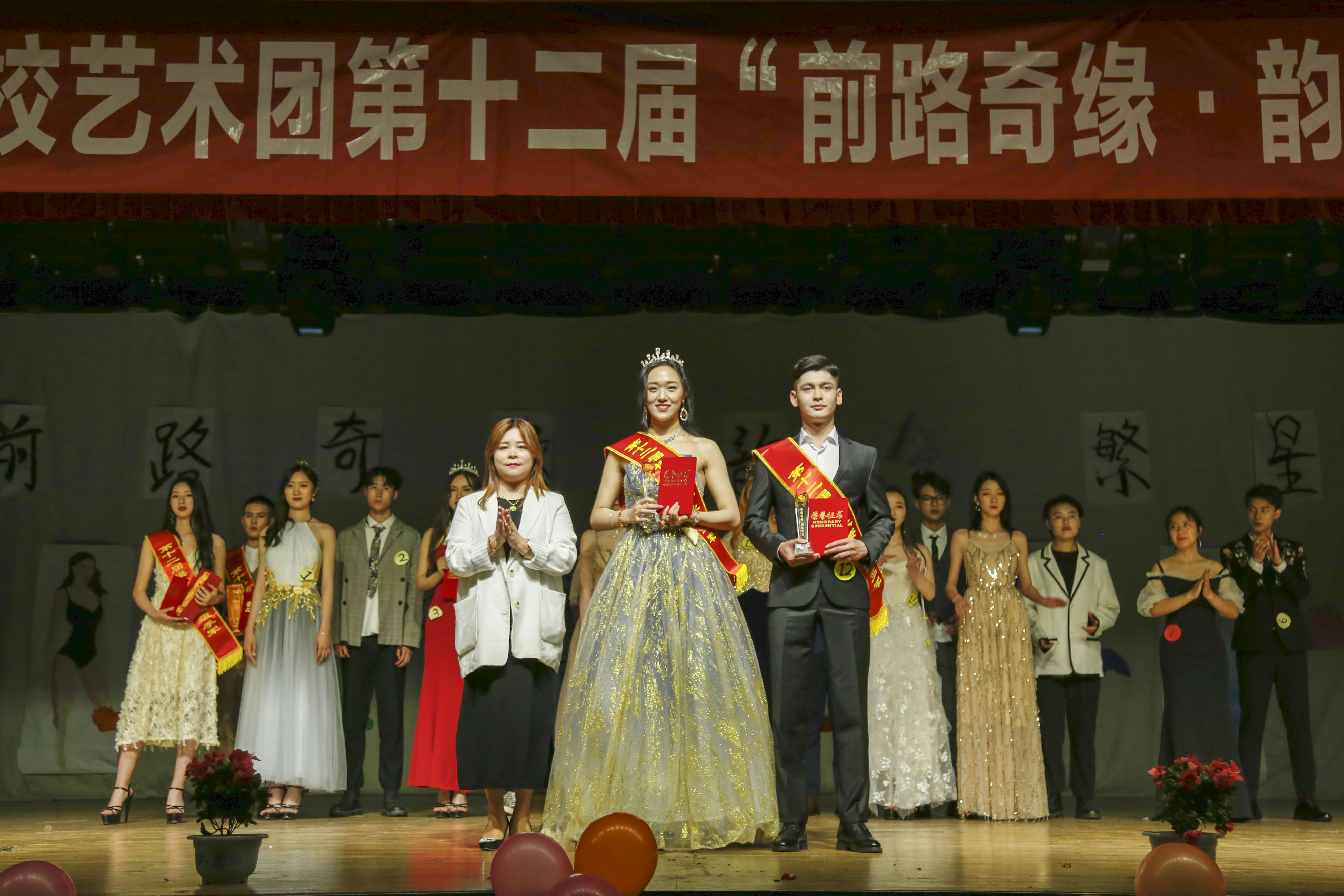 马星宇 (1).jpg
