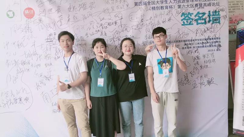 微信图片_20190527144000.jpg