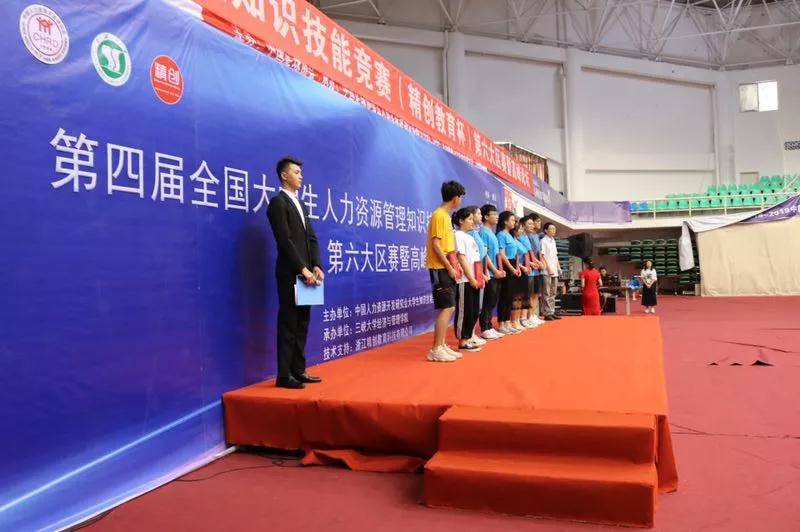 微信图片_20190527144007.jpg