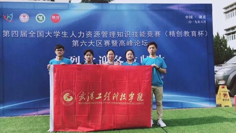 微信图片_20190527143956.jpg