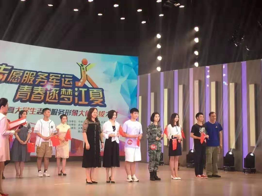 微信图片_20190609111031.jpg