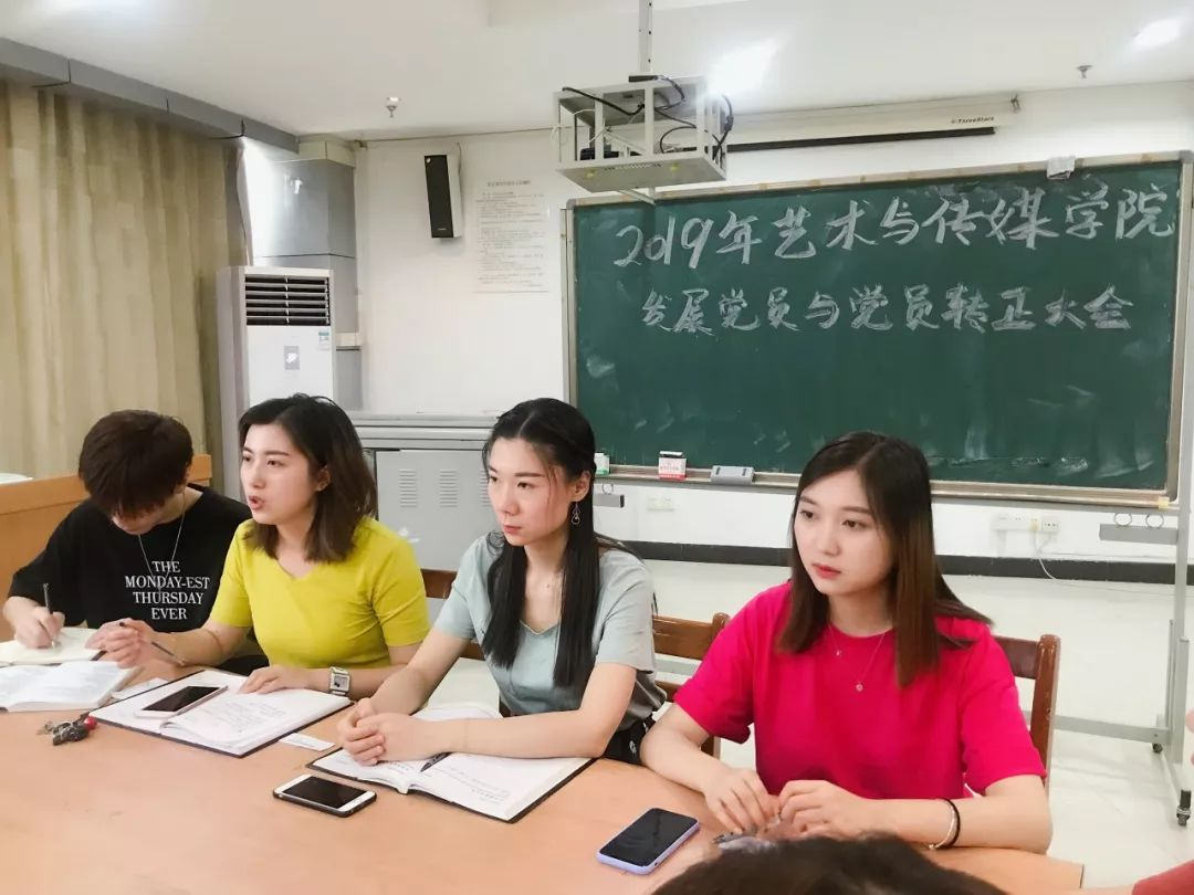 党务先锋∣王曦婷:严格履职 初心不改