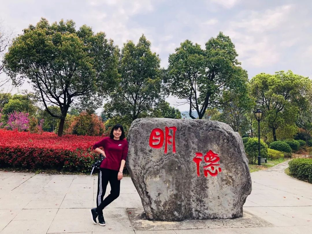 党务先锋|徐娅妮:爱岗敬业 无悔青春