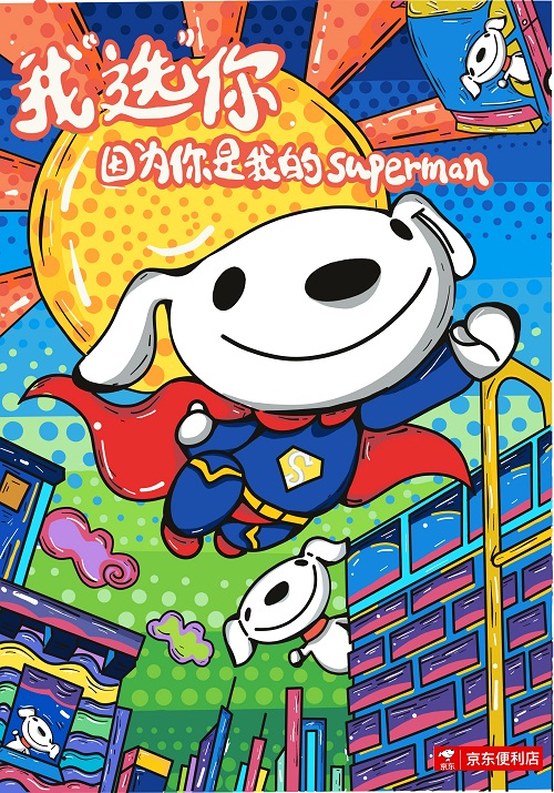 微信图片_201906161100728.jpg