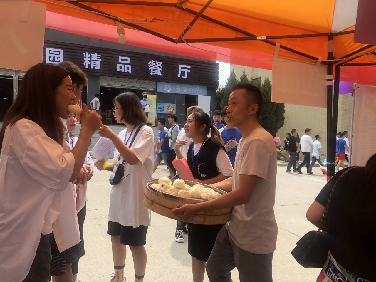 微信图片_20190905195949.jpg