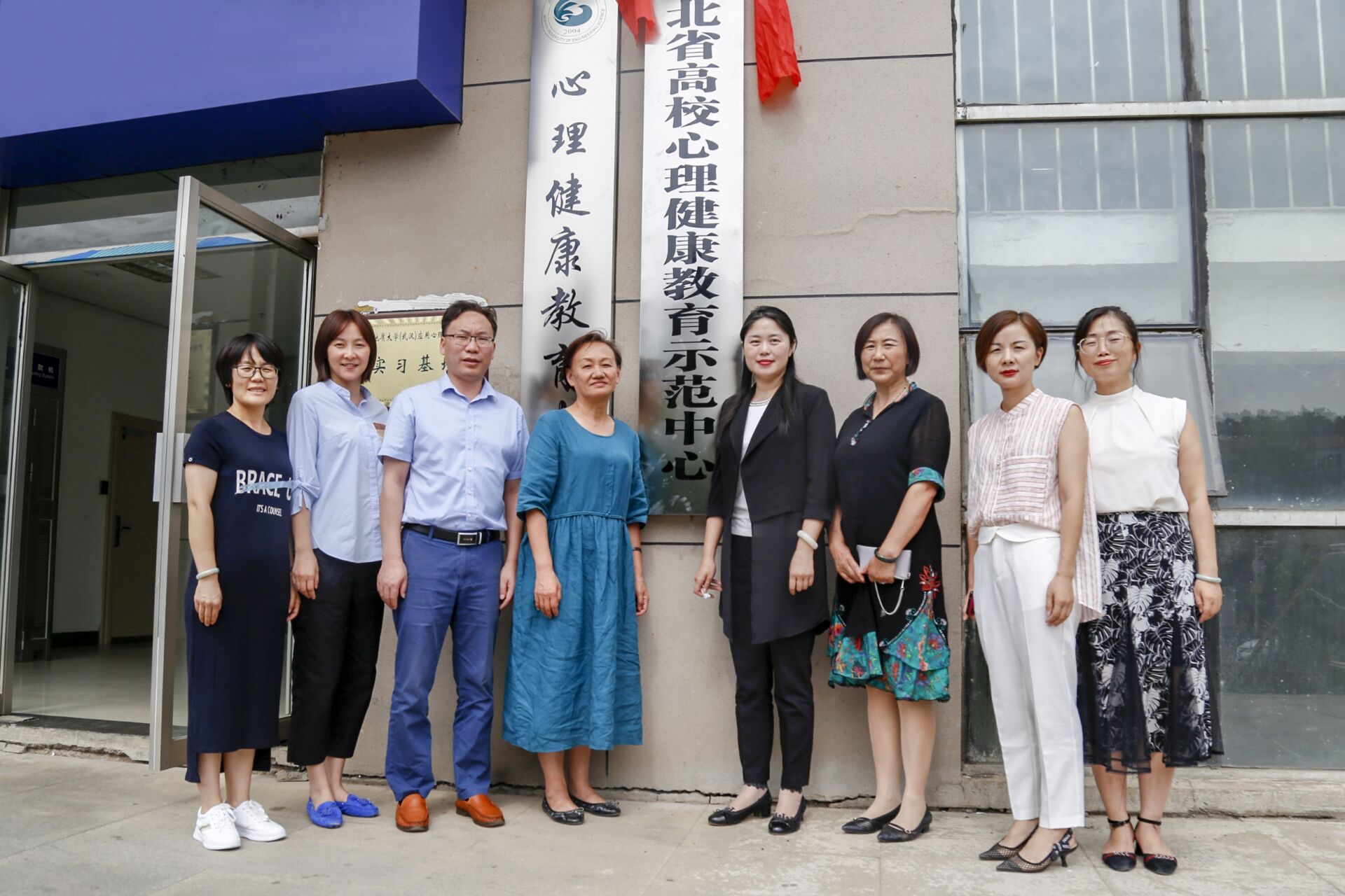 QQ图片20190920161737.jpg