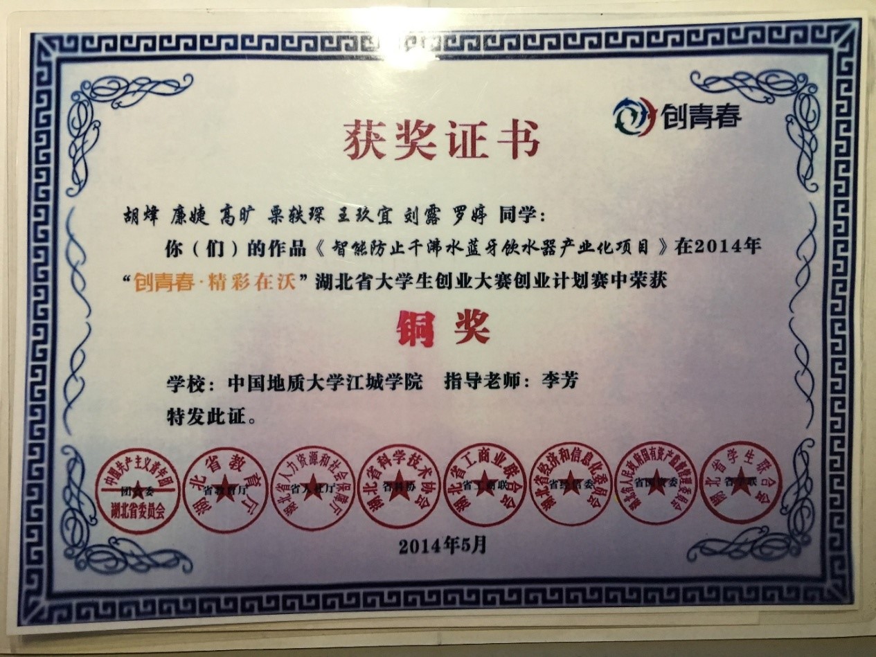 130.jpg