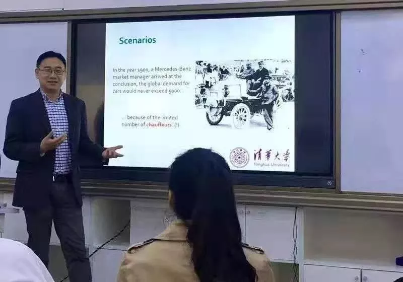 五大联赛学子在京参加青年领导力校园大使培训项目