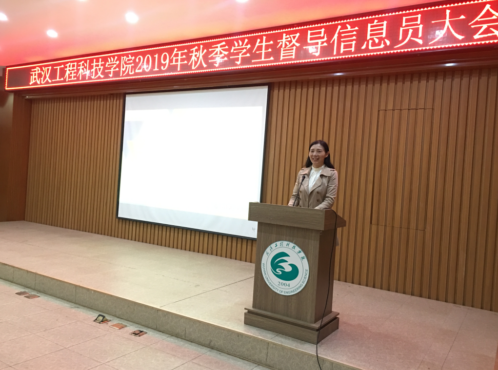 王校长全景照.JPG