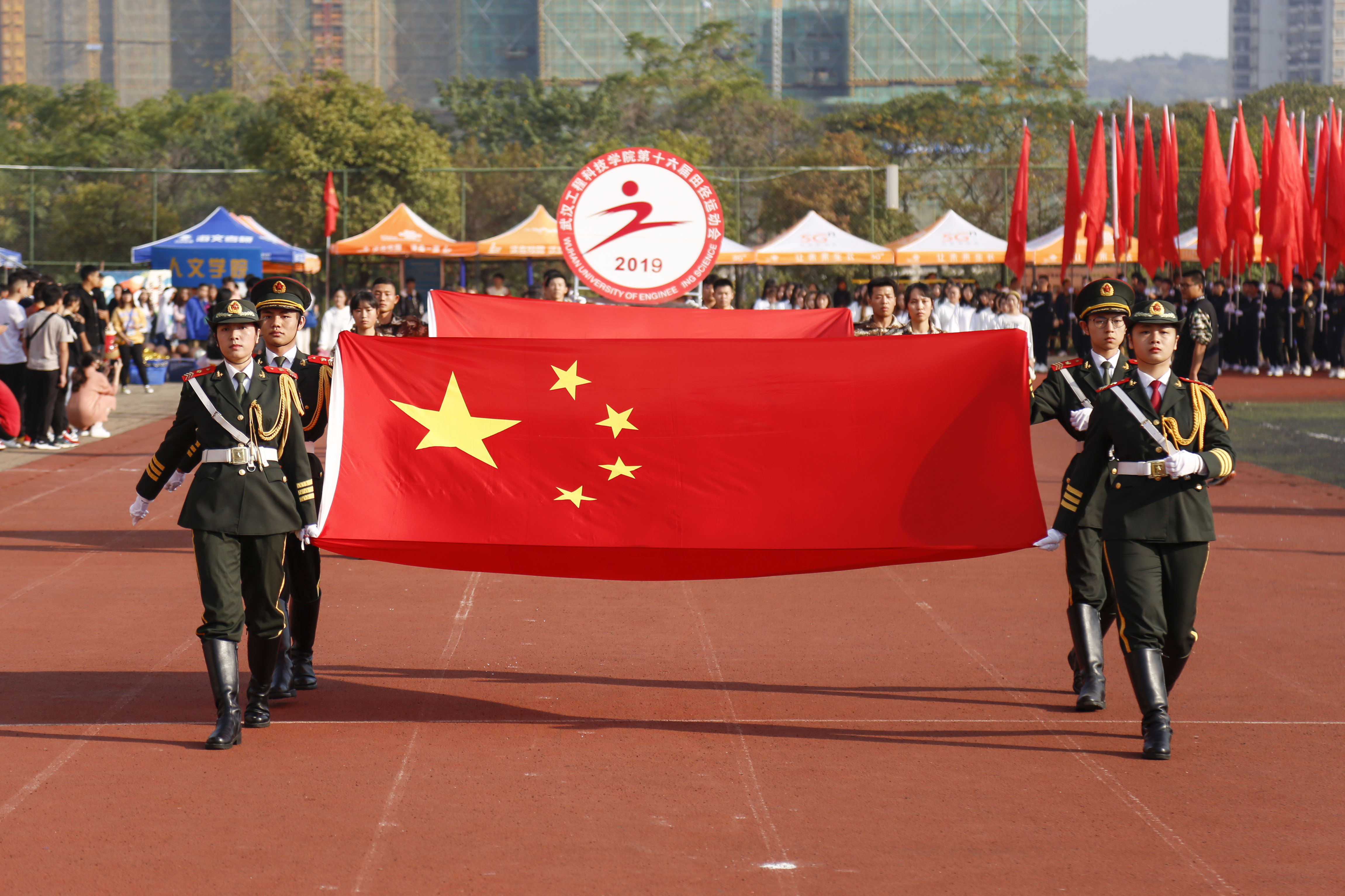 _MG_9484.JPG
