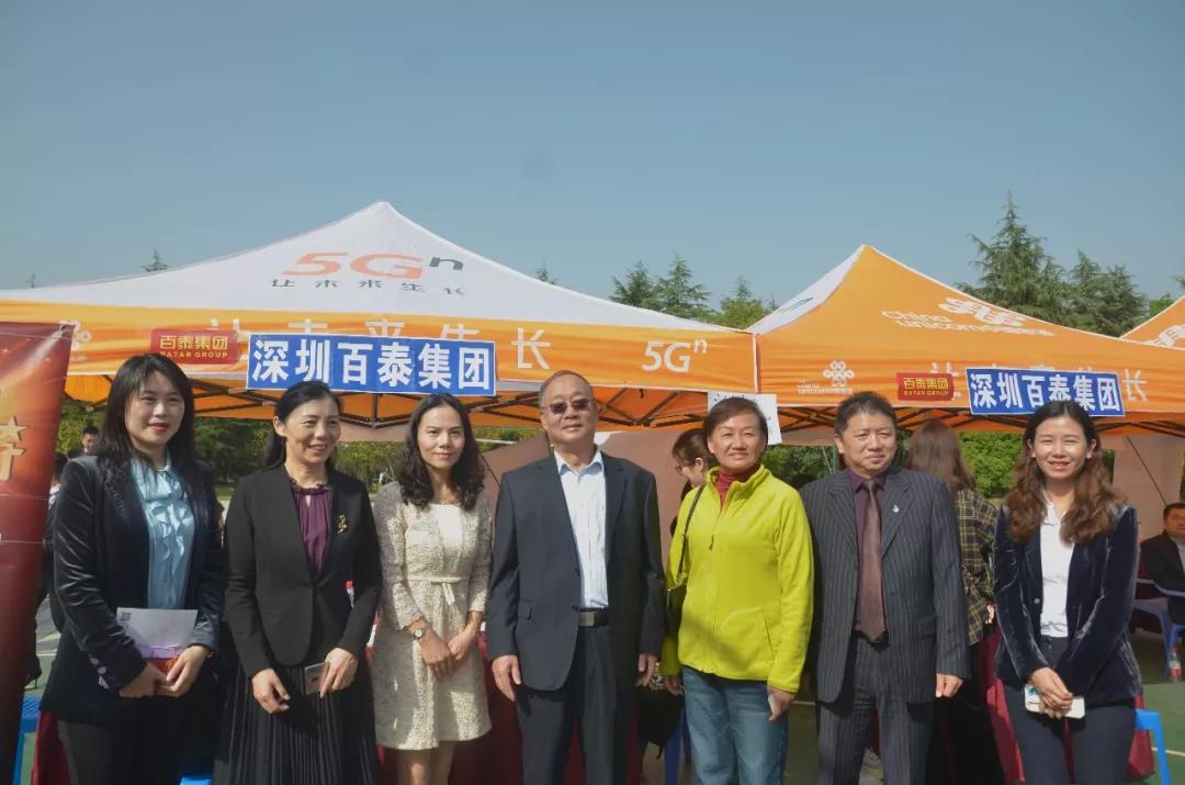 微信图片_20191101094946.jpg