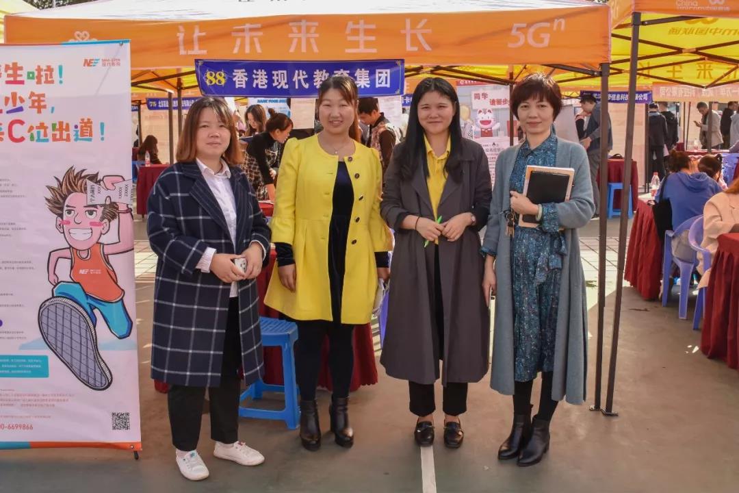 微信图片_20191101095318.jpg