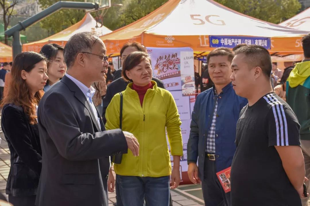 微信图片_20191101094940.jpg
