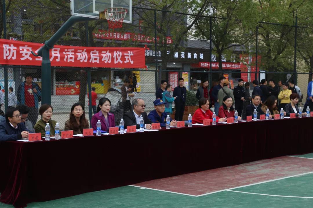 微信图片_20191115183006.jpg