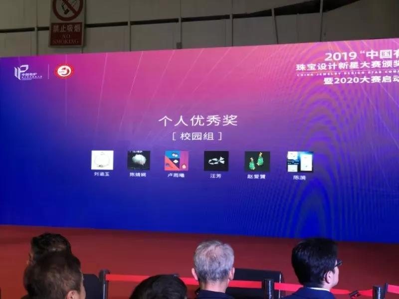 微信图片_20191122145048.jpg