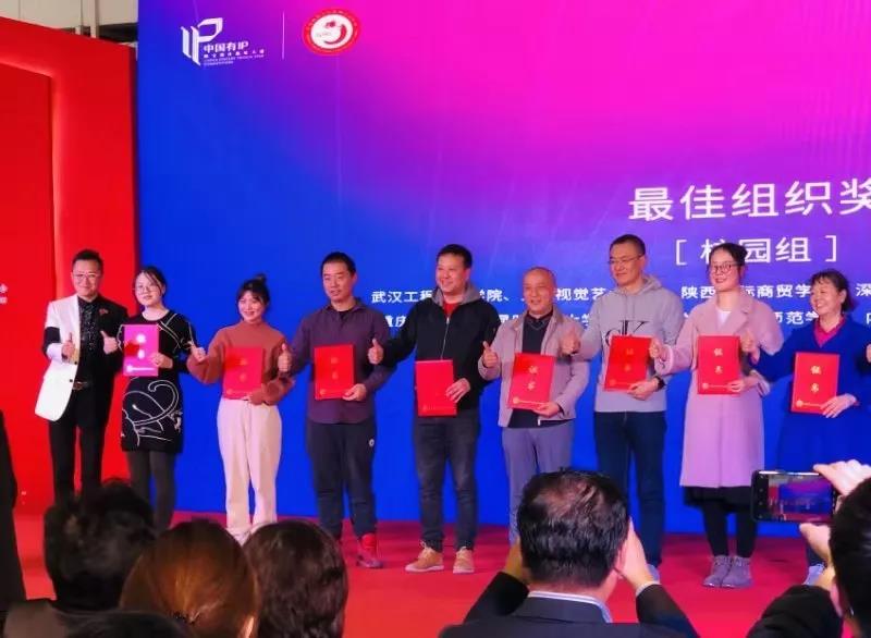 微信图片_20191122145045.jpg