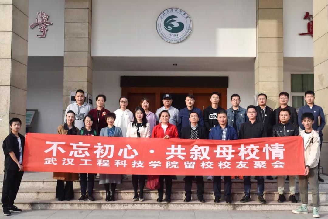 微信图片_20191122143125.jpg