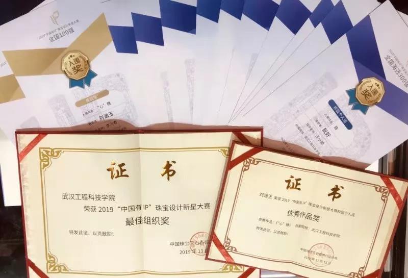 微信图片_20191122145055.jpg