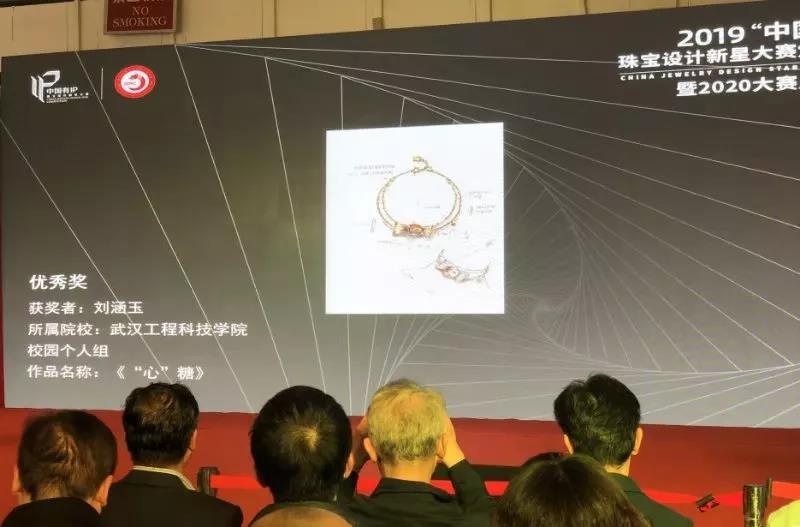 微信图片_20191122145037.jpg