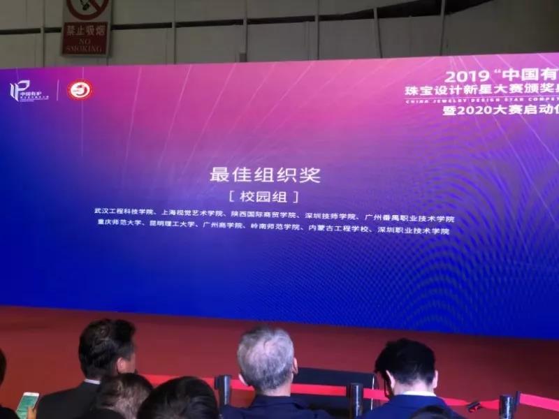 微信图片_20191122145042.jpg