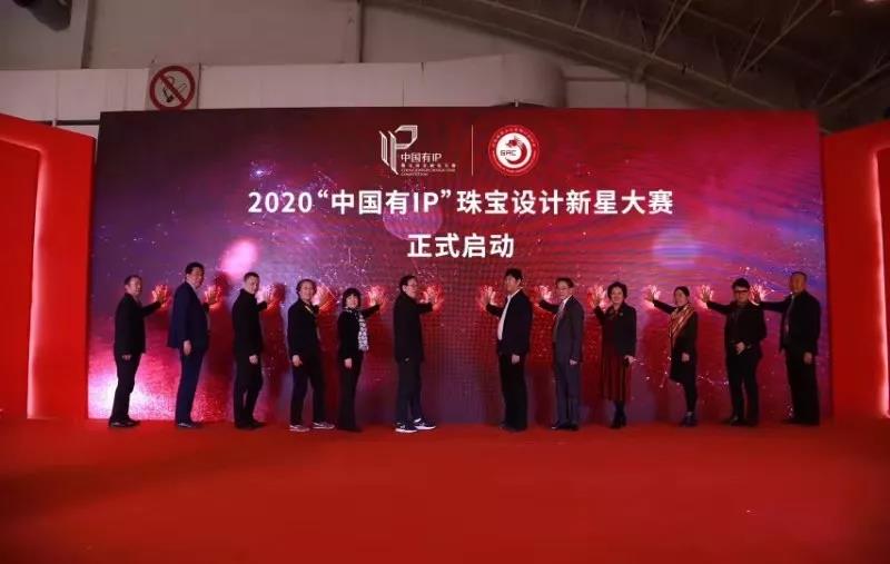 微信图片_20191122145030.jpg