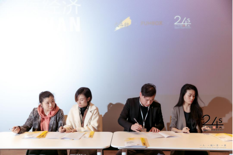 TIM图片20191126114810.png