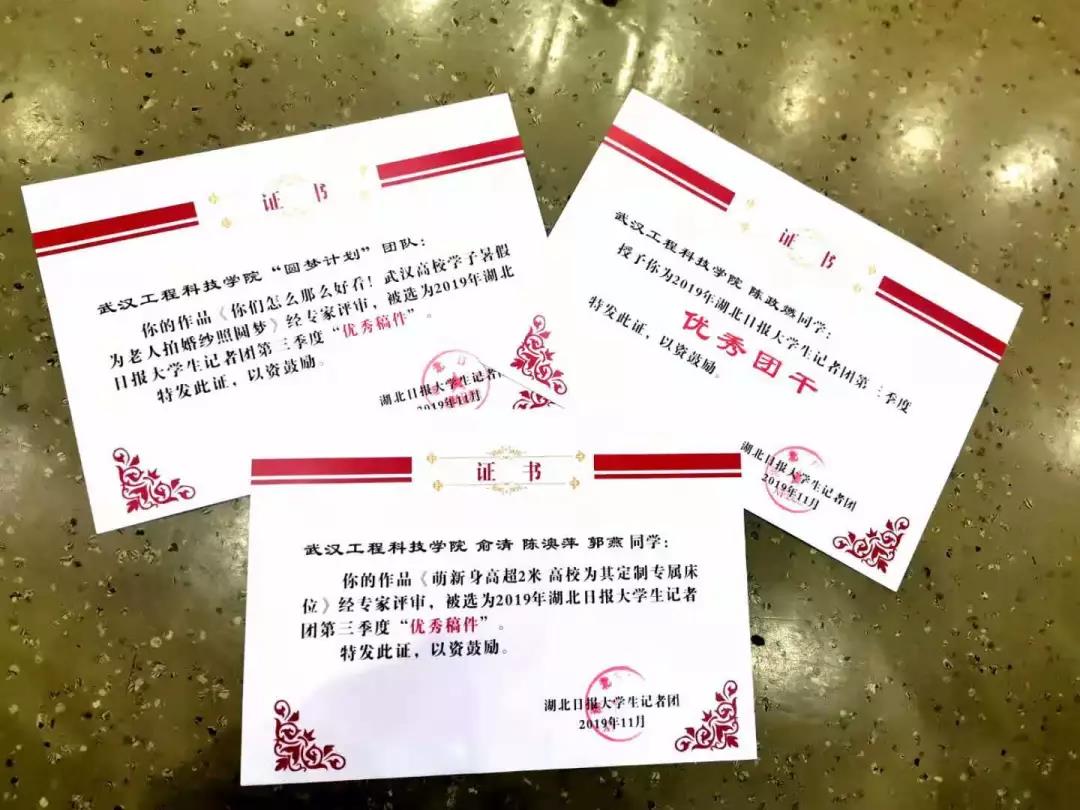 微信图片_20191127154830.jpg