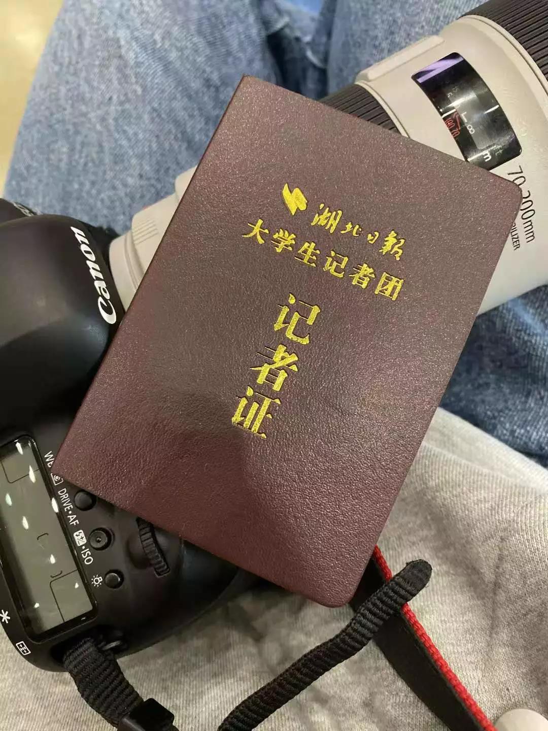 微信图片_20191127154804.jpg