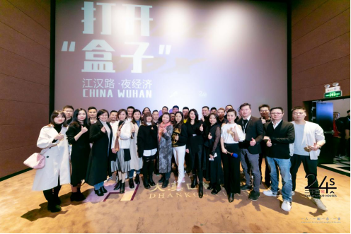 TIM图片20191126114800.png