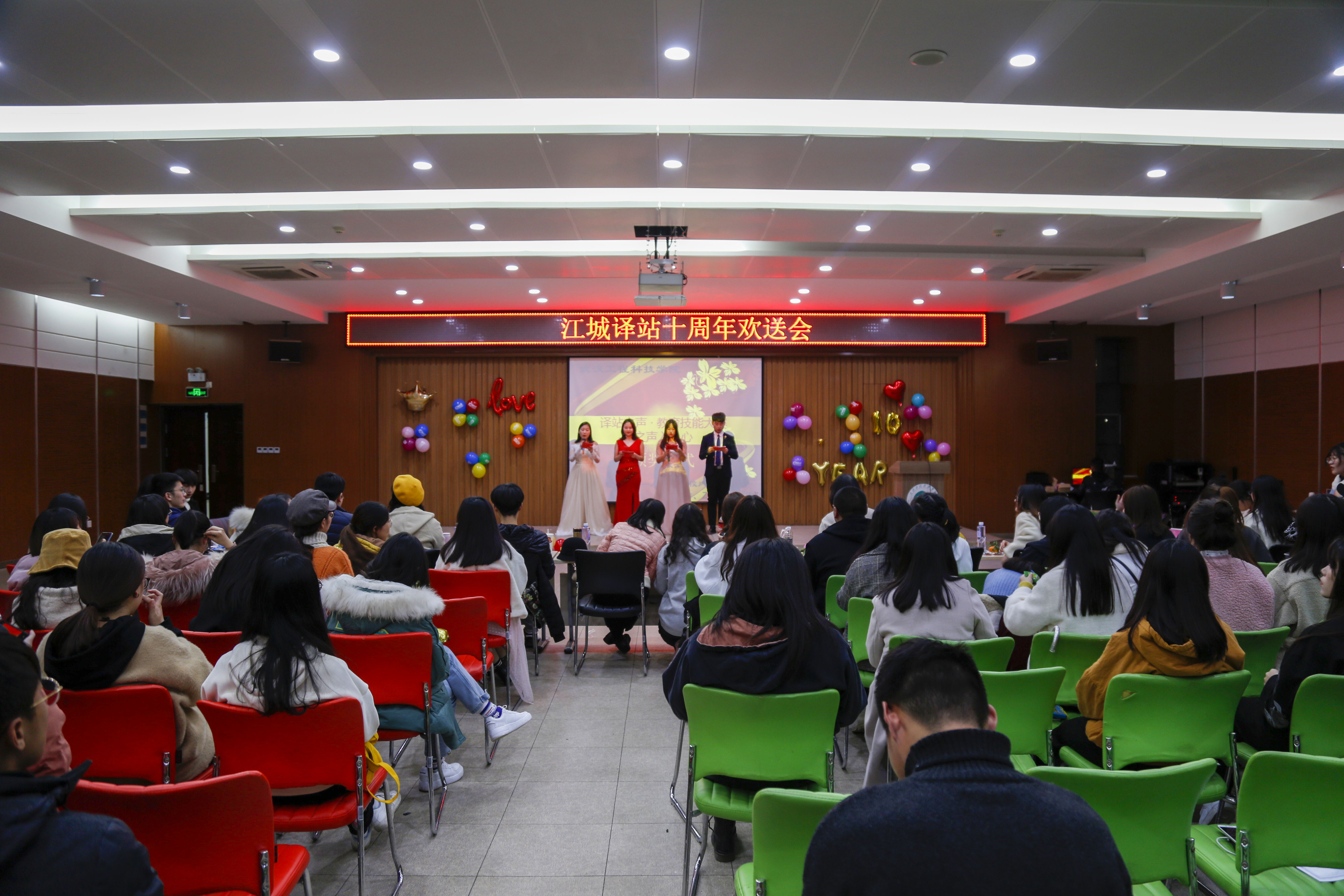 ZERO合唱团首秀 “送别”江城译站十周年