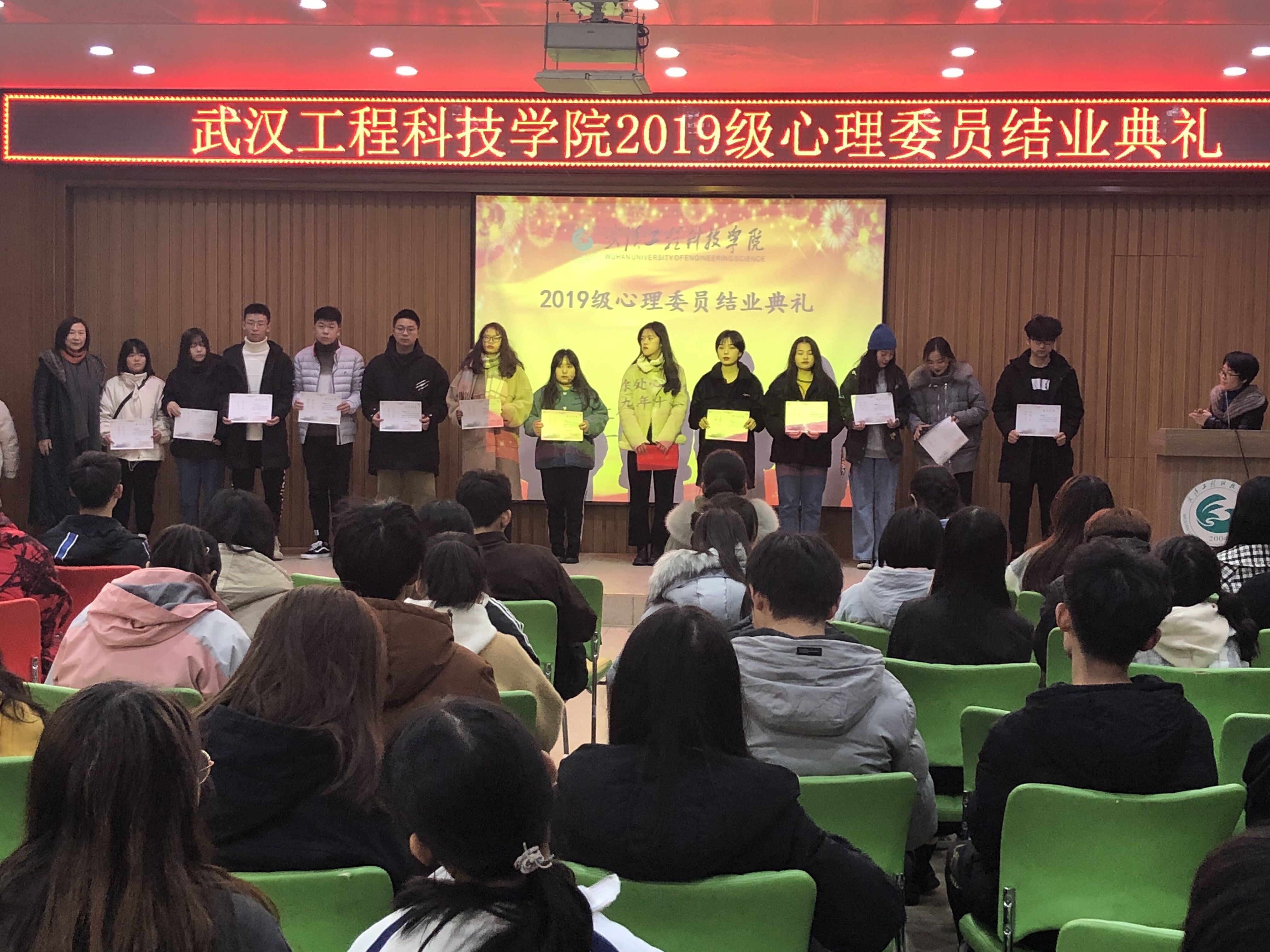 QQ图片20191128114345.jpg