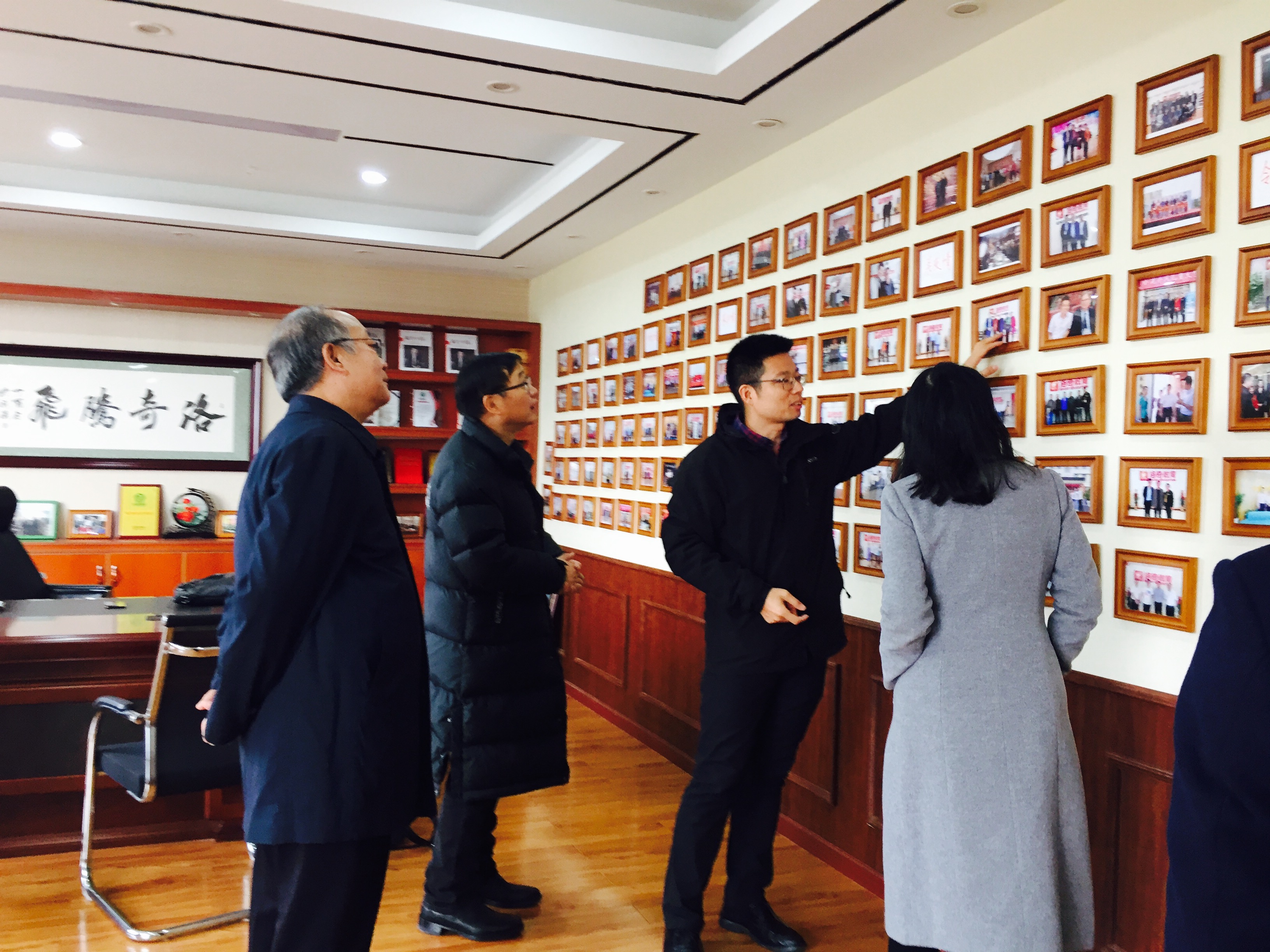 校领导带队深入企业开展校企合作调研