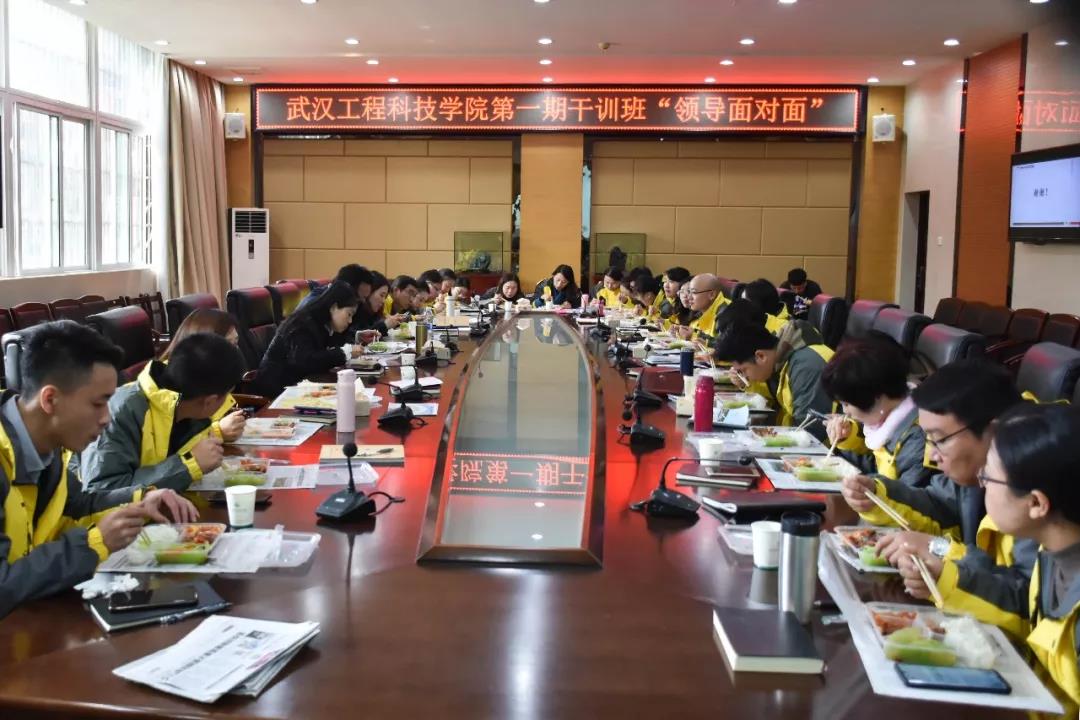 微信图片_20191206164701.jpg